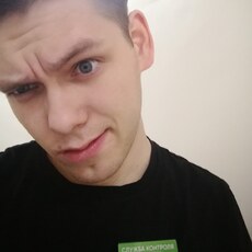 Григорий