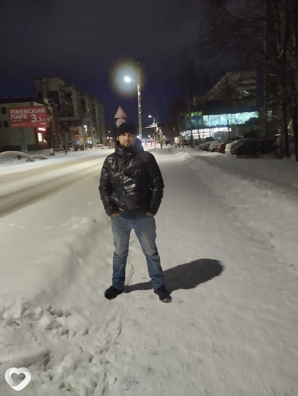 Демьян