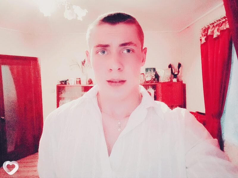 Кир