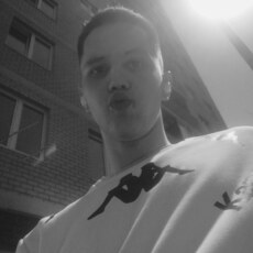 Тим