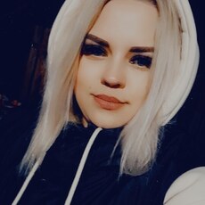 Ульяна