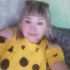 Полина