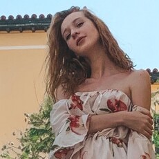 Алиса