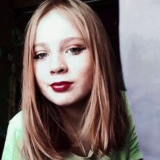Ангелина
