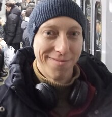 Трофим
