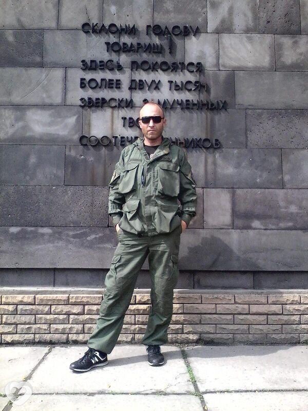 Егор