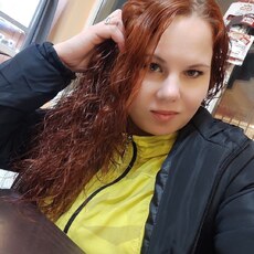 Мила