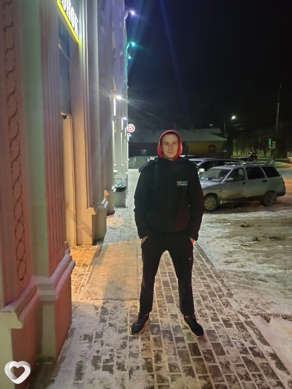 Валера