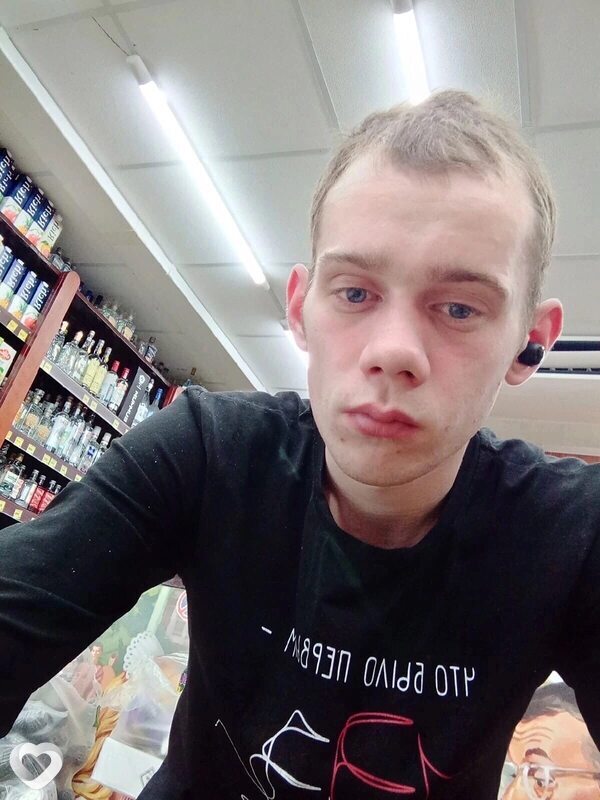 Игнат