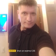 Женя