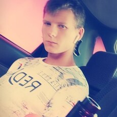Гена