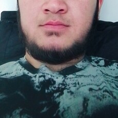 Трофим