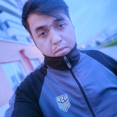 Артур