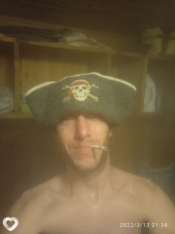 Лаврик