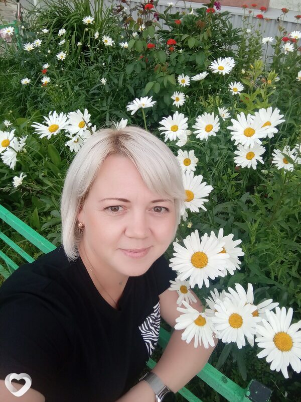 Элина