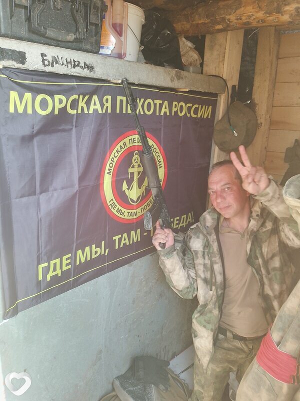 Прохор