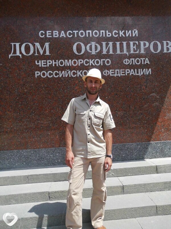 Олег