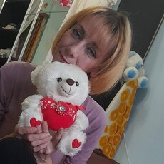 Александра