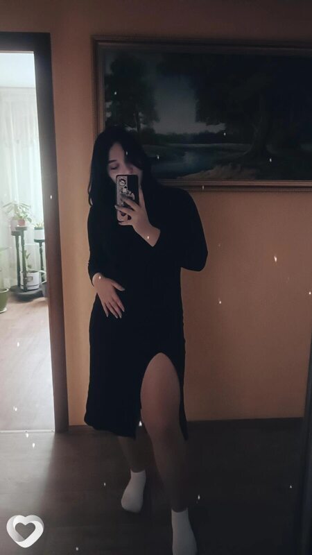 Уля