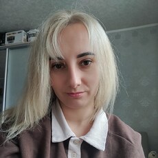 Зина
