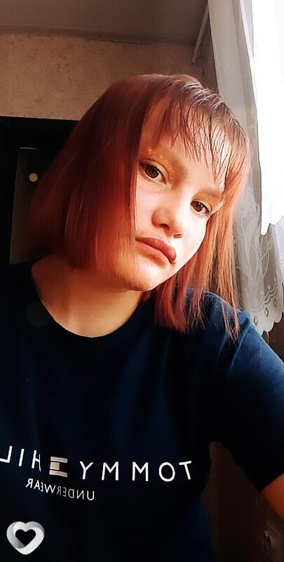 Кира