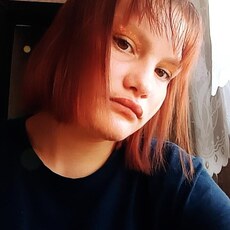 Кира