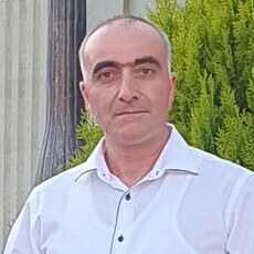 Вася