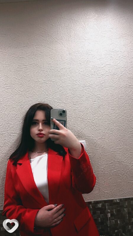 Валя