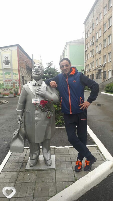 Рома