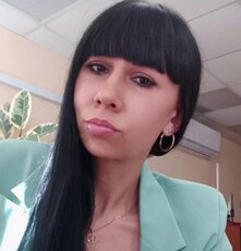 Надя