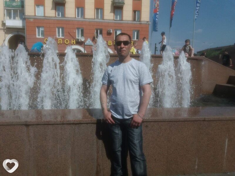 Ден