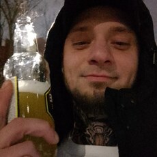 Макс