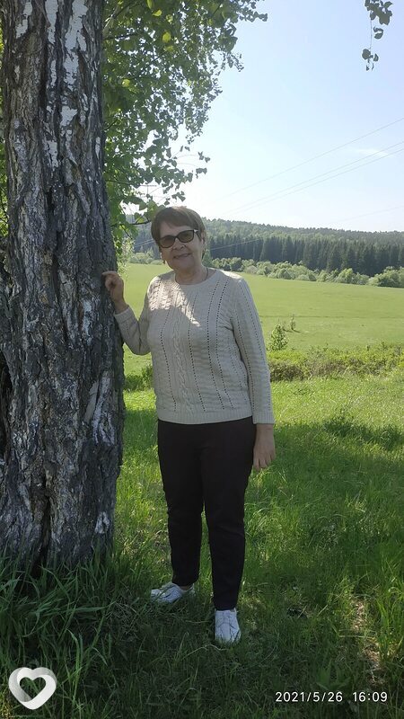 Вера