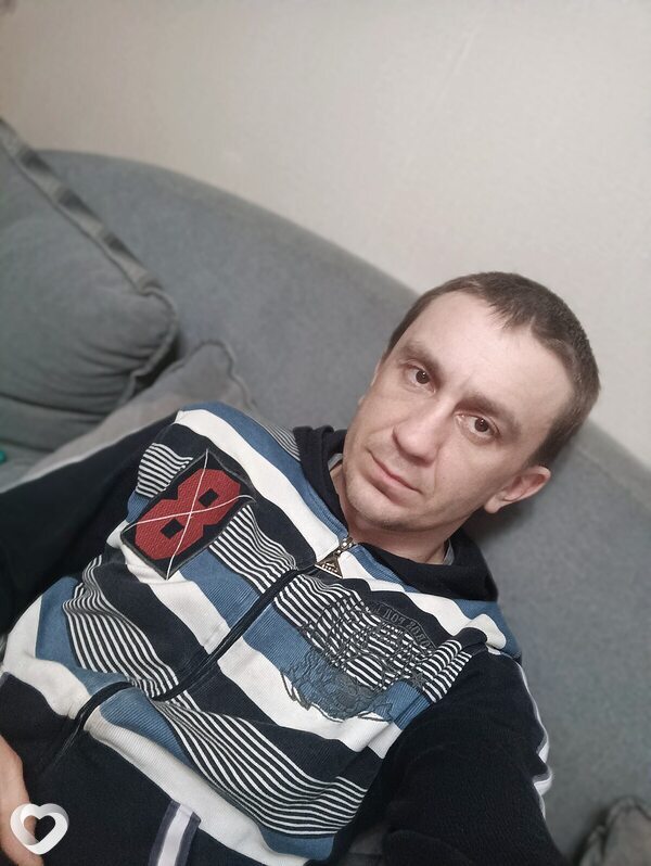 Артур