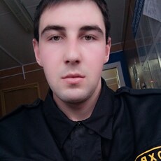 Артём