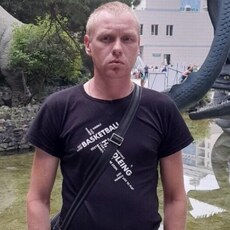 Артур