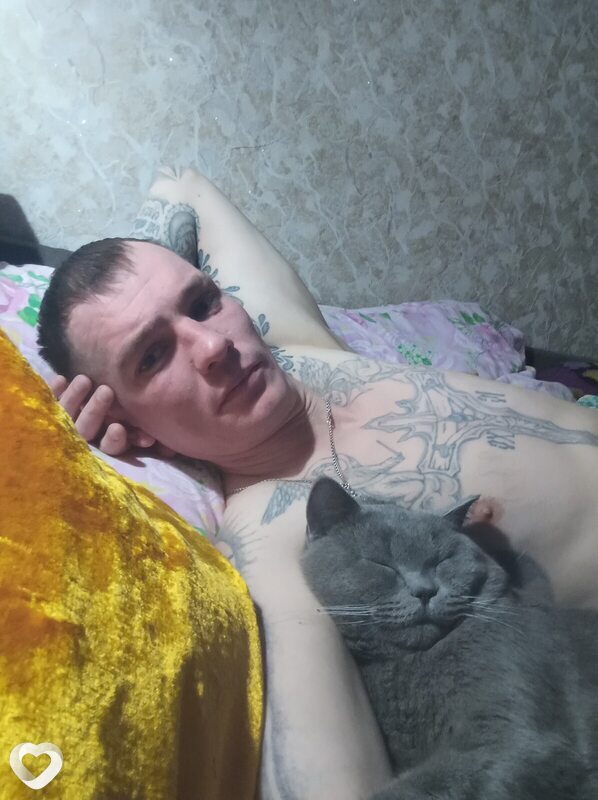 Гена