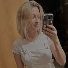 Лиза