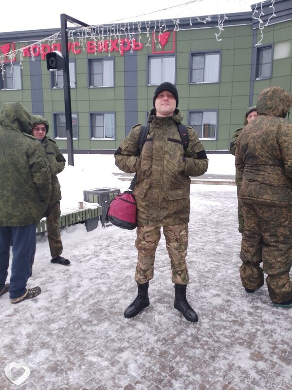Валерий