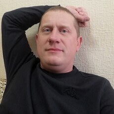 Артурик