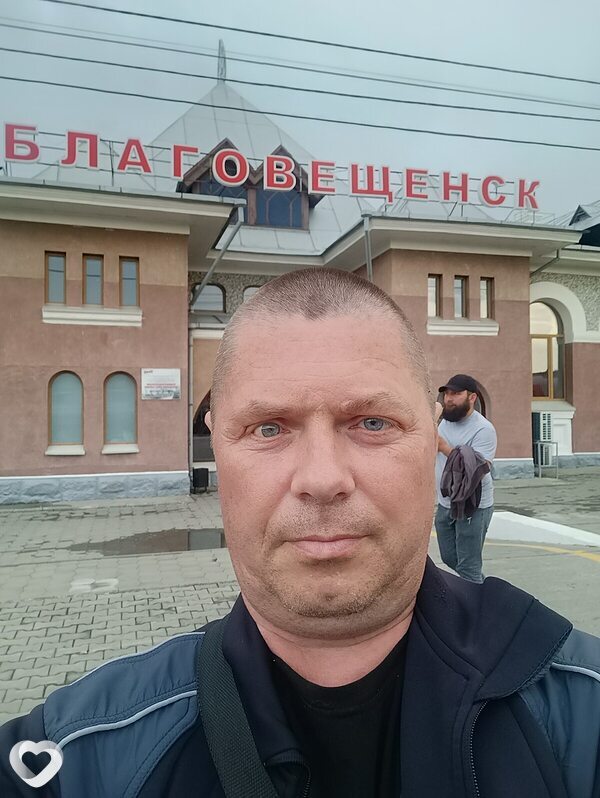 Захар