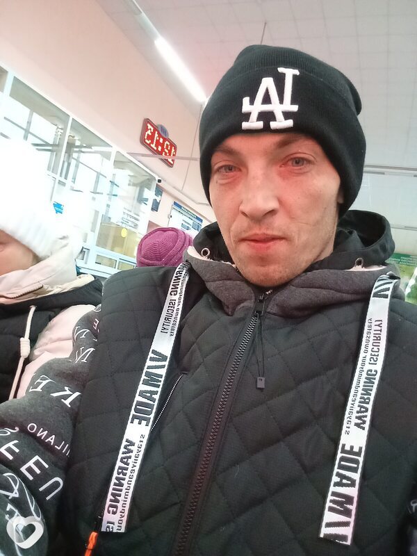 Трофим