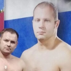 Степан