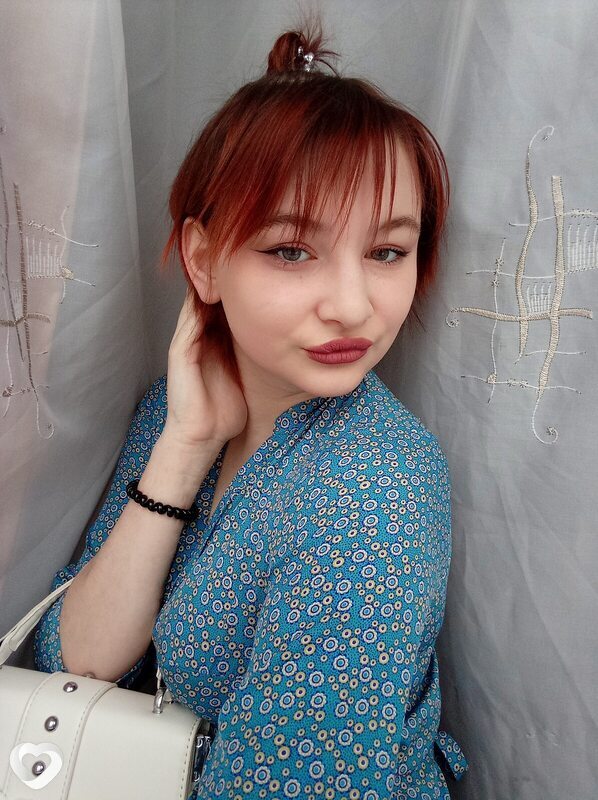 Надя