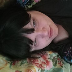 Кристя