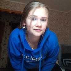 Лина