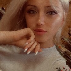 Алиса