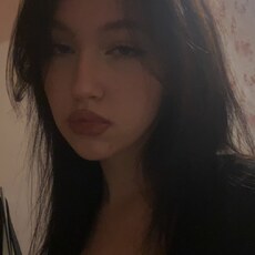 Ева