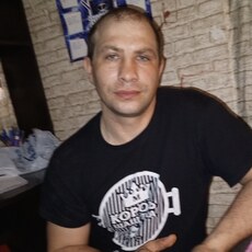 Кир