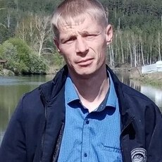 Эрик